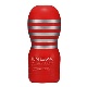 Tenga Deep Throat cup masturbátor